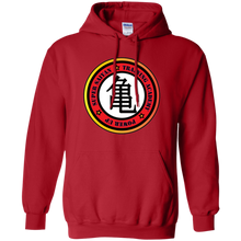"Super Saiyan - Training Academy" Personal Designer Men's Women's Pullover Hoodie 8 oz.