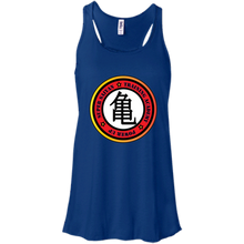 "Super Saiyan - Training Academy" Custom Personalized T-Shirt Ladies' Canvas Flowy Racerback Tank