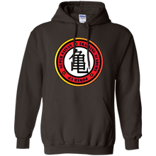 "Super Saiyan - Training Academy" Personal Designer Men's Women's Pullover Hoodie 8 oz.