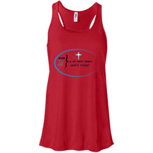 "God Is My Super Power" - B Custom Personalized T-Shirt Ladies' Bella + Canvas Flowy Racerback Tank