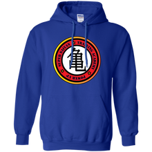 "Super Saiyan - Training Academy" Personal Designer Men's Women's Pullover Hoodie 8 oz.