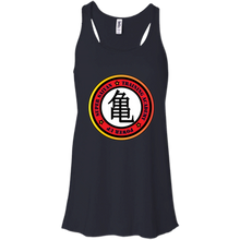 "Super Saiyan - Training Academy" Custom Personalized T-Shirt Ladies' Canvas Flowy Racerback Tank