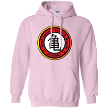 "Super Saiyan - Training Academy" Personal Designer Men's Women's Pullover Hoodie 8 oz.