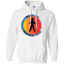 #KISS MY SAIYAN ASS - Personal Designer Men's Women's Pullover Hoodie 8 oz.