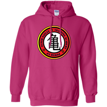 "Super Saiyan - Training Academy" Personal Designer Men's Women's Pullover Hoodie 8 oz.