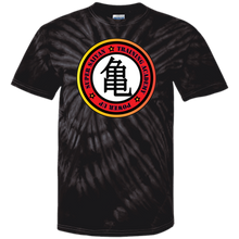 "Super Saiyan - Training Academy" Custom Personalized T-shirts Men's Women's Ultra Cotton T-Shirt