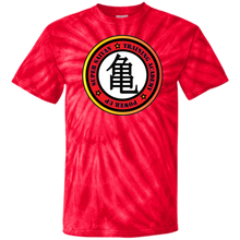 "Super Saiyan - Training Academy" Custom Personalized T-shirts Men's Women's Ultra Cotton T-Shirt