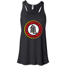 "Super Saiyan - Training Academy" Custom Personalized T-Shirt Ladies' Canvas Flowy Racerback Tank