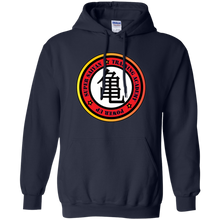 "Super Saiyan - Training Academy" Personal Designer Men's Women's Pullover Hoodie 8 oz.